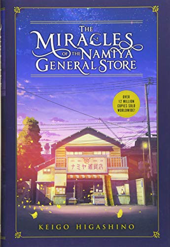 Cover of The Miracle of the Namiya General Store